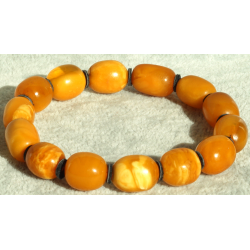 ANTIQUE NATURAL AMBER...