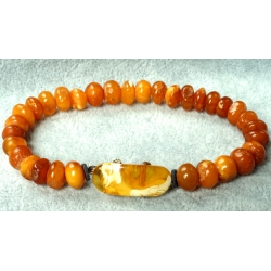 Antique natural rare last...
